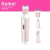 Kemei 4 in 1 Rechargeable Hair Remover Shaver Ladies epilator - KM-3024 (Random color)