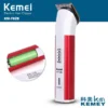 KM-702B Hair Clipper | Hair Trimmer / Hair Remover for Men (Random color)