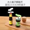 Stainless Steel MULTI-FUNCTION BOTTLE CAP OPENER