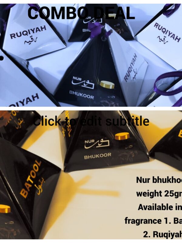 (combo deal) Nur bhukhoor  2 fragrance/ Batool / Ruqiyah (25gm)